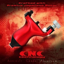 Профессиональный тихий японский мотор роторная тату машина захват тату-пистолет для шейдерного лайнера для начинающих тату-машина