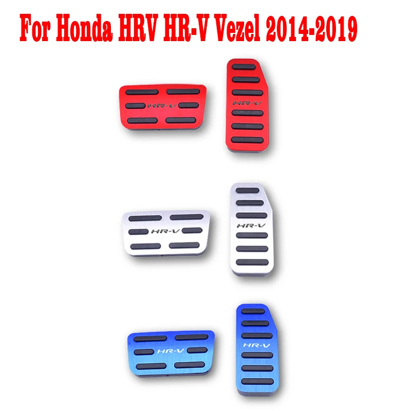 Авто для ног газ педаль акселератора тормоза Honda вариабельности сердечного ритма
