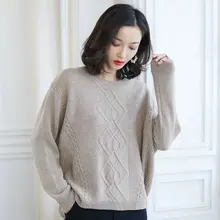 ^#Cheap Woman Cozy Style Pullover Wool Cashmere Sweater Drop Shoulder Oversize Woolen Knitted Tops Women Pure Sculptured Knitwear 2019 ^#Cheap Woman Cozy Style Pullover Wool Cashmere Sweater Drop Shoulder Oversize Woolen Knitted Tops Women Pure Sculptured Knitwear 2019
