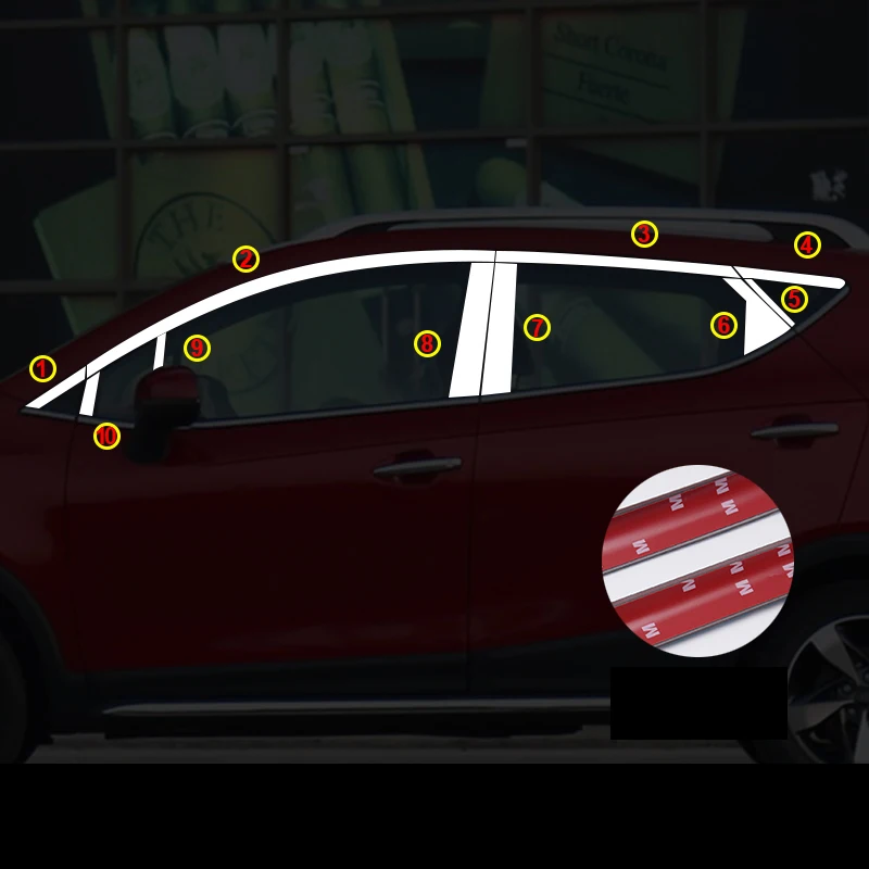 Lsrtw2017 304 нержавеющая сталь окна автомобиля планки для jac уточнить s3 s5 rs m2
