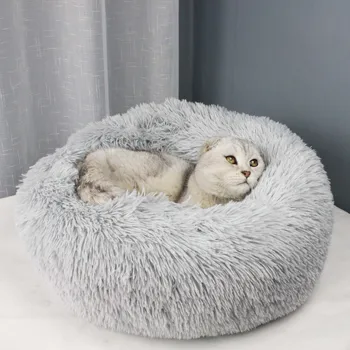 

Long Plush Super Soft Pet Bed Kennel Dog Round Cat Winter Warm Sleeping Bag Puppy Cushion Mat Portable Cat Dog Bed 50/60cm