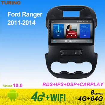 

For Ford Ranger 2011-2014 Multimedia Car DVD Player 9" IPS 4G LTE Android10 Navigation GPS Radio support rear camera SWC WIFI
