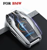 Hight quality PC+TPU key case cover Key case protective shell holder for BMW 7 Series 740 6 Series GT 5 Series 530i X3 Display ► Photo 2/6