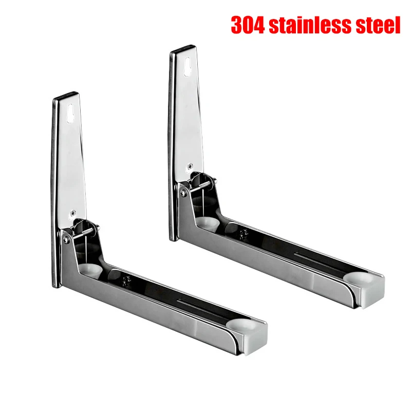304 stainless steel 1 пара складной держатель кронштейн из нержавеющей стали регулируемая подставка для хранения для кухни микроволновая печь ALI88 - Цвет: 304 stainless steel