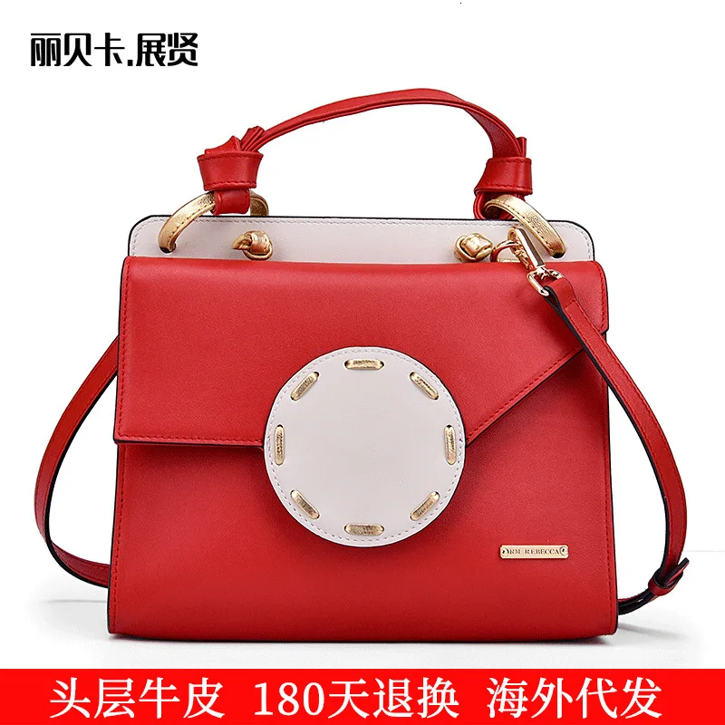 

Genuine Leather Woman Package Portable Head Layer Cowhide Ma'am Single Shoulder Messenger New Design korean Style Fashion For