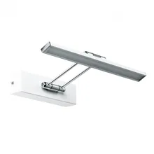 Подсветка для картин Paulmann Beam 99891