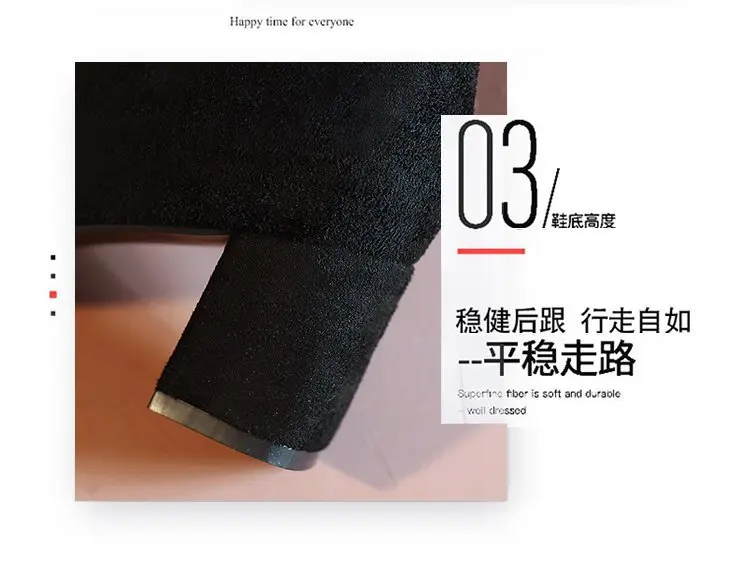 描述4