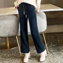 

Mink Wool Wide Leg Pants for Women 2022 Autumn and Winter New High Waist Knitted Casual Trousers Slim Velvet Straight Leg Pants