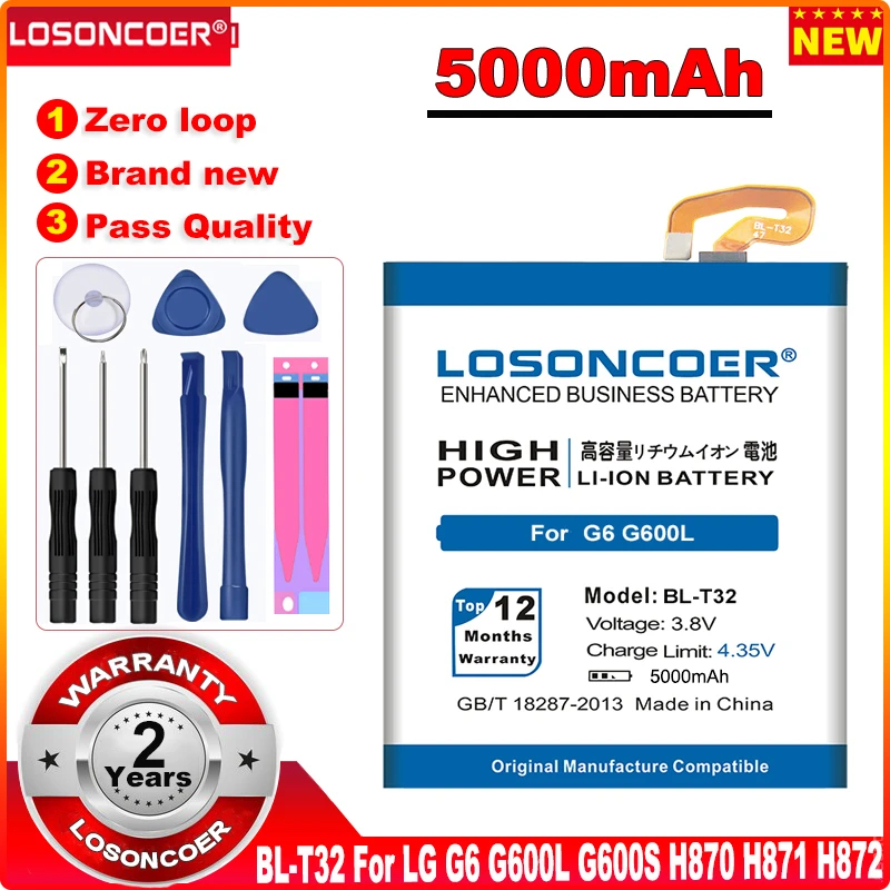 Аккумулятор LOSONCOER 5000 мАч для LG G6 G600L аккумулятор G600S H870 H871 H872 H873 LS993 US997 VS988|battery