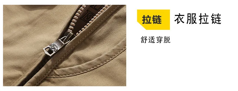 8515# Spring New Style Men Pure Cotton Bags Waistcoat Middle-aged Bags Waistcoat Support