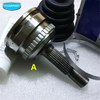 

For Geely,MK 1 2,MK1 MK2 ,MK Cross Hatchback,Car transmission shaft cage