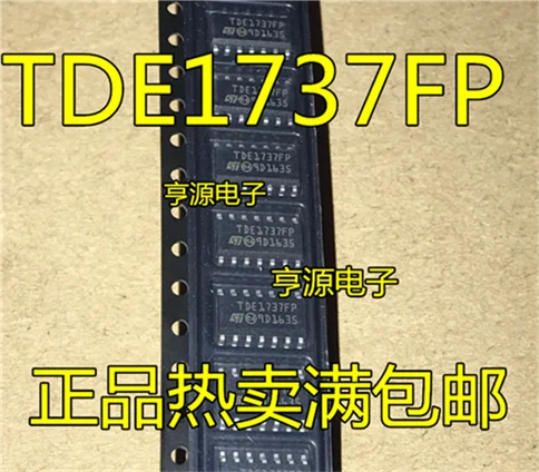 TDE1737FPT TDE1737FP TDE1737 лапками углублением SOP-14