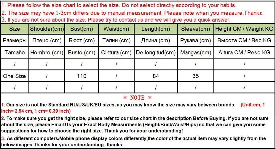 QQ截图20200302210200