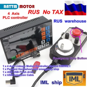 

RU ship 4 Axis PLC Controller 500KHz off-line & Pendant Handwheel &Emergency Stop for CNC Router Engraving Milling Machine