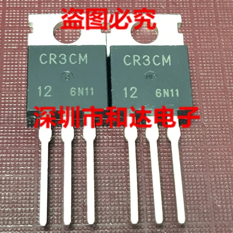 10 Pièces CR3CM-12 à 220 - Relais Ou Composants électroniques (détails à Vérifier), Neufs