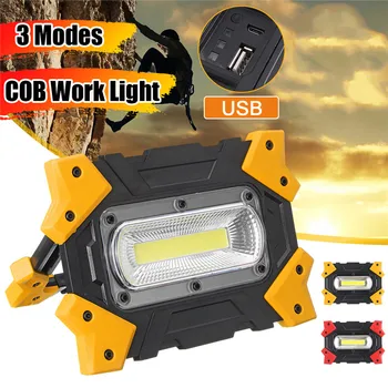

300W 3 Modes COB LED Work Light USB Rechargeable Battery Foldable Portable Multifunction Outdoor Camping Portable Work Lamp