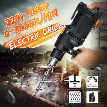 

Doersupp 980W 220V High Power Electric Impact Drill Screwdriver Angle Grinder Polisher Cutting Machine Concrete Core Drill Tool