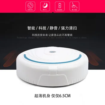 

New Style Battery Version Dust Remover Automatic Household Sweeping Robot Mini Smart Cleaning Sweeping Machine