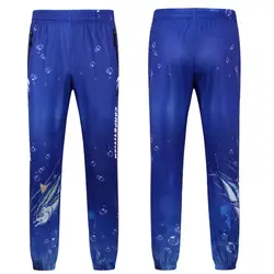 Новый Стиль Стенд воротник комплект синий Влагоотводящая Защита от солнца на рыбалке одежда