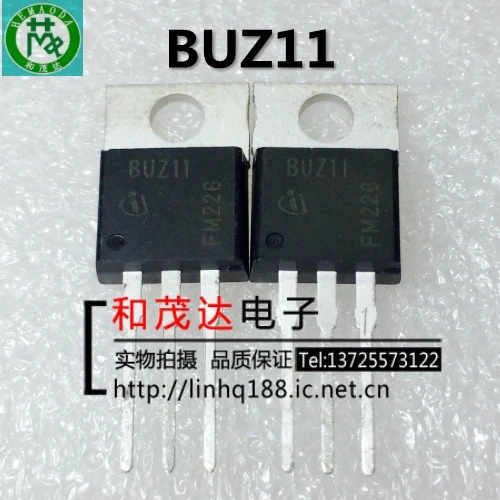 5 шт/BUZ11 50V 33A TO-220 TO220