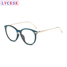 Модные Ретро Имитация древесины синий светильник Блокировка близорукость очки для женщин и мужчин близорукие компьютерные очки 0,-1,0~-6,0 N5