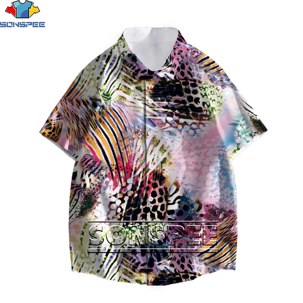 Рисунок 3 - Мужская Летняя Пляжная рубашка