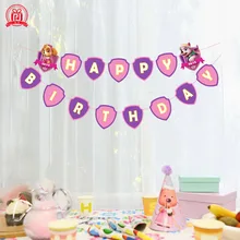 Paw Patrol/мультяшный рисунок, для дня рождения, праздника, вечеринки, для детей, для дня рождения, для вечеринки, набор для вечеринки, украшение, набор игрушек на день рождения