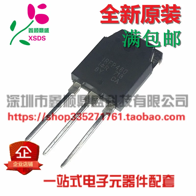 5 шт./лот IRFP460 500V 20A IRFP460PBF