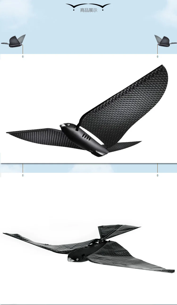 Стиль модель дистанционного управления летающая птица игрушка птица хлопающая крыло пульт дистанционного управления led Летающие птицы 2,4G пульт дистанционного управления модель дрона