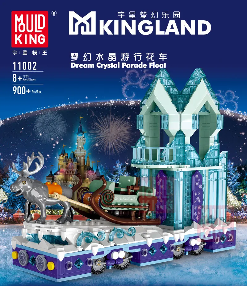 MOC Lepining Creator City Street Series The Station Of Dreamland Bricks with Led Model Kit Building Blocks Toys For Children DIY