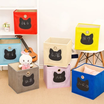 

Foldable Children's Toy Storage Box Can Write Non-Woven Clothing Storage Box Wardrobe Storage Box Household Storage Box