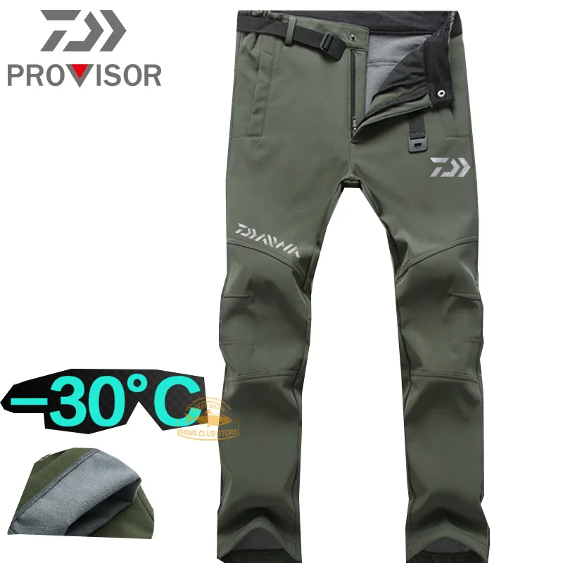 DAIWA Fishing Waterproof Pants Winter Men Outdoor Ski Sports Warm Fleece Solid Color Trousers Fishing Thick Breathable Pants