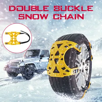 

Vehemo TPU Tire Skidproof Chains Wheel Anti-Skid Chain Universal Snow Chain Winter Car Ice