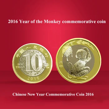 

Free Shipping monkey 10 YuanF 2016 Chinese Original Coin Decor Zodiac Commemorative Coins 100% Real New Unc Rare 1pcs