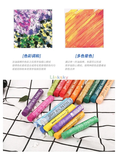 MUNGYO 72/120Colors Soft Oil Pastels Wooden Box Crayon Artist/Master Grade  Graffiti Painting Art Drawing Supplies - AliExpress