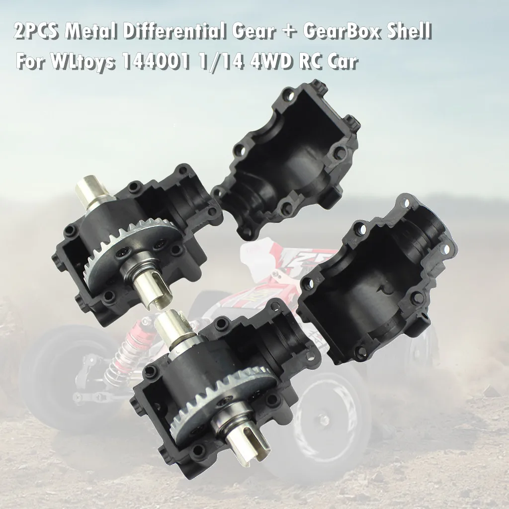 Автомобильные аксессуары с дистанционным управлением 2 шт. металлический