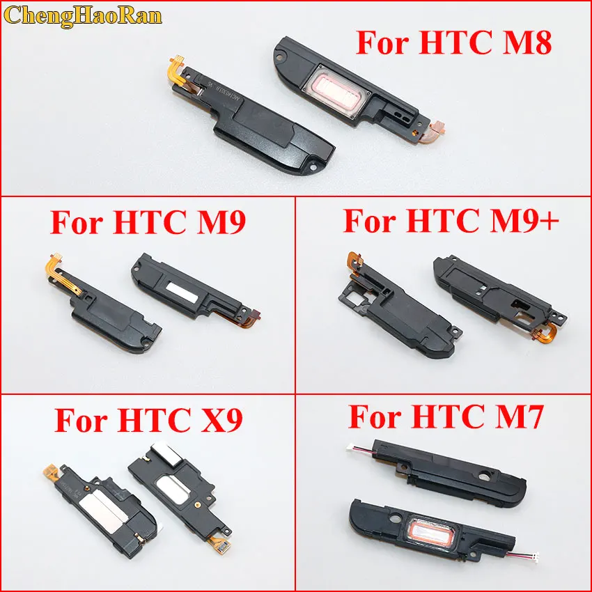ChengHaoRan 1 шт. для HTC one M7 M8 M9 + X9 звуковой зуммер Звонок Громкий динамик вызов Динамик