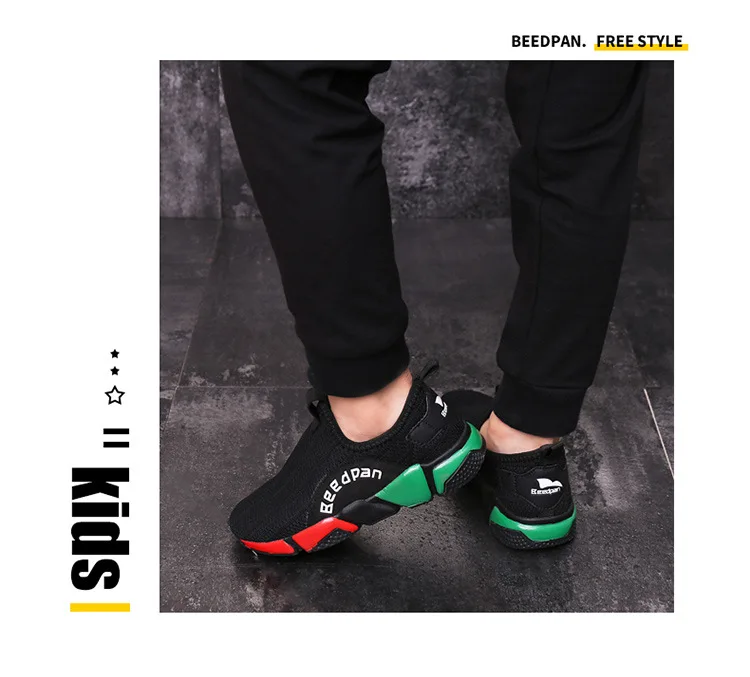 Size 26-39 Boys Running Shoes Fly Weaving Mesh Kids Sports Shoes Anti-slip Children Walking Jogging Footwear Breathable