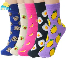 Забавный Банан, авокадо, яйцо, печенье, пончики, аксессуары, Harajuku, унисекс, милые Носки с рисунком еды, мягкая дышащая обувь хлопковая