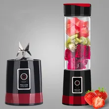 500 мл электрическая мини-соковыжималка стеклянный блендер многофункциональная USB чашка для сока детская пищевая добавка соковыжималка молочная Коктейльная бутылка Апельсиновая соковыжималка