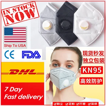 

individually wrapped KN9-5mask Reusable KN-95Mask Protection FaceMaskes 95% Filtration Mouth Cover Anti Dust Eyelashes Extension