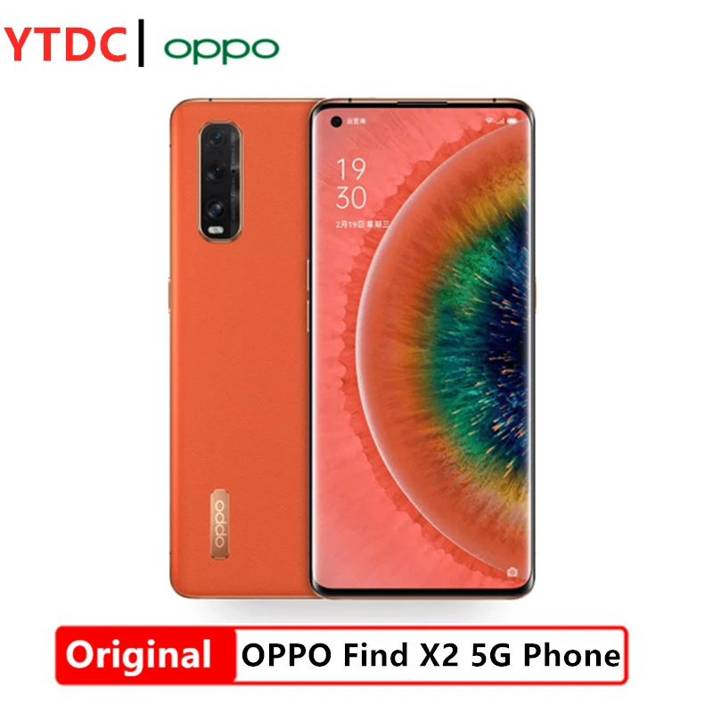 Оригинальный смартфон OPPO Find X2 экран 6 7 дюйма Восьмиядерный процессор Snapdragon 865 8 Гб