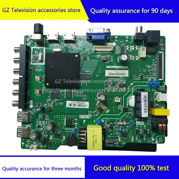 

Good quality for LED32EC350A motherboard TPD.MT5507T.PB751 screen HD315J2H81-T0K1