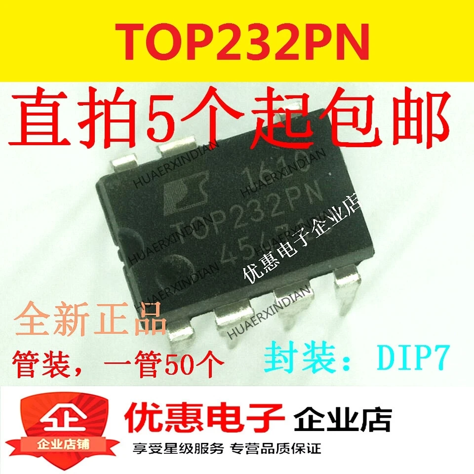 10 шт. TOP232PN DIP-7 TOP232P новый оригинальный | Обустройство дома
