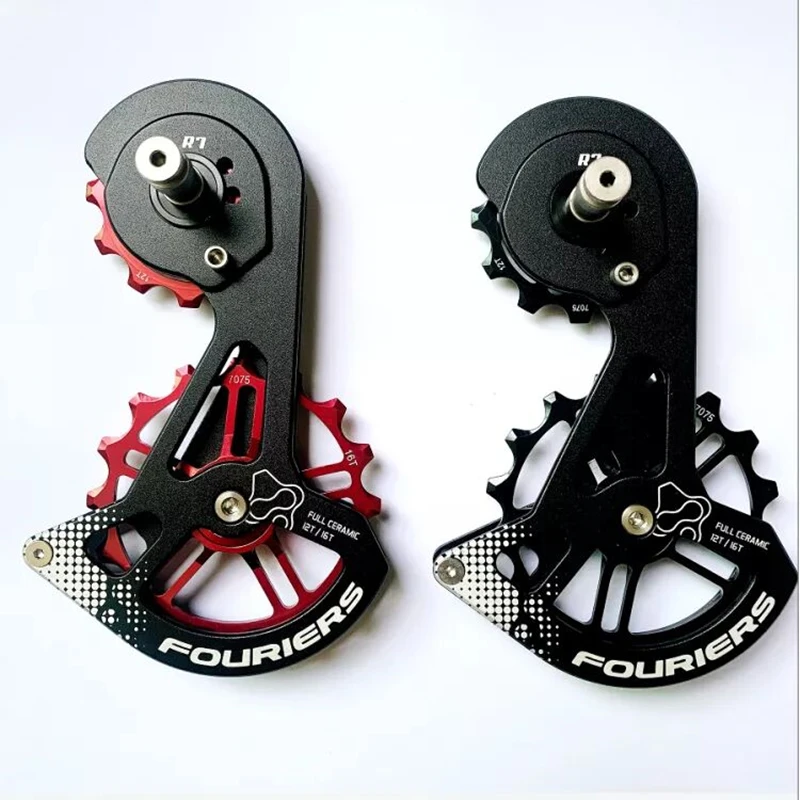 FOURIERS CT DX007 H7000 Road Bike Rear Derailleur Pulley 12 16T