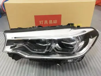 

Made for BMW G30 G31 G38 2018-2020 Led Adaptive headlight assembly