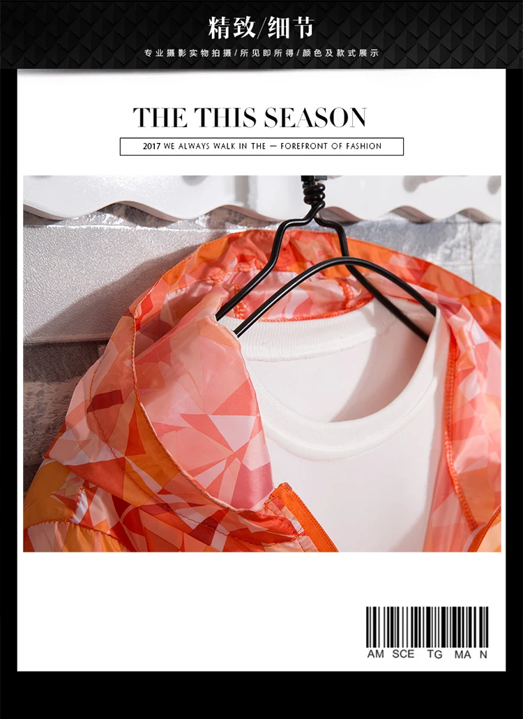 Тренч, одежда, Женская Мужская ветровка, весна-лето, стиль, ультра-тонкий, для спорта на открытом воздухе, защита от солнца, длинный рукав