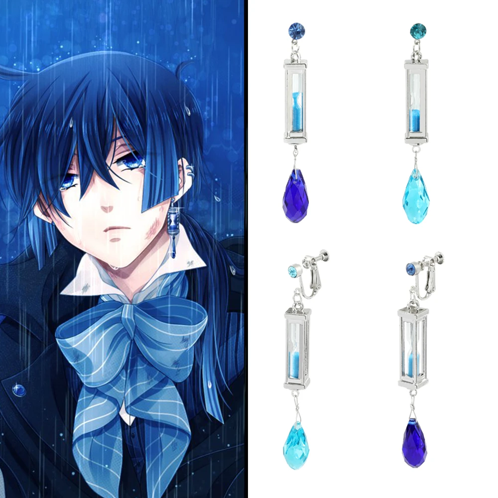 vanitas earrings
