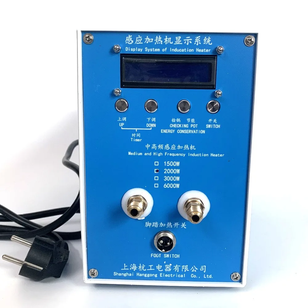 QQ图片20191209131059