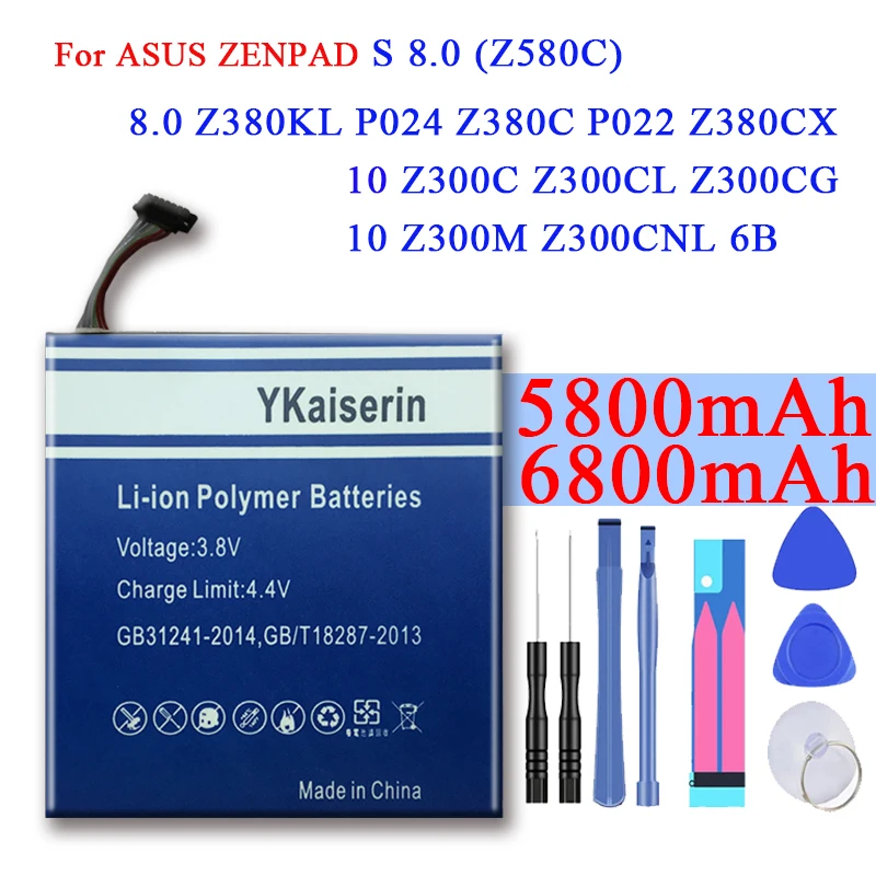 Высококачественный аккумулятор C11P1517 для ASUS ZENPAD 10 S 8 0 (Z580C) Z300C Z300CL Z300CG Z300M Z300CNL 6B P00C